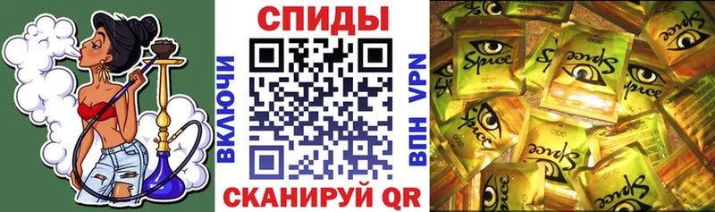 Купить закладки  Артём  БУТИРАТ BDO 33% 