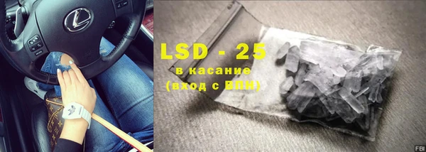кокаин перу Зеленокумск
