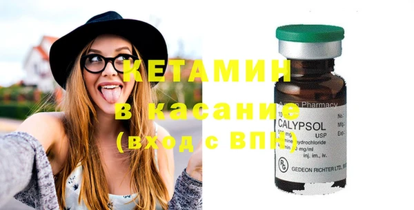 кокаин перу Зеленокумск