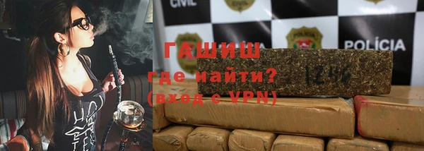 кокаин перу Зеленокумск