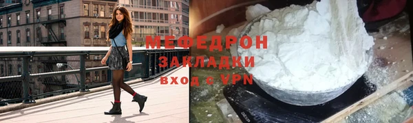 кокаин VHQ Иннополис