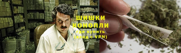 кокаин VHQ Иннополис