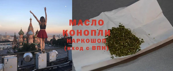 ALPHA PVP Зерноград