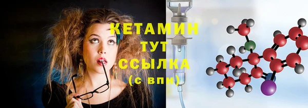 MDMA Зеленодольск