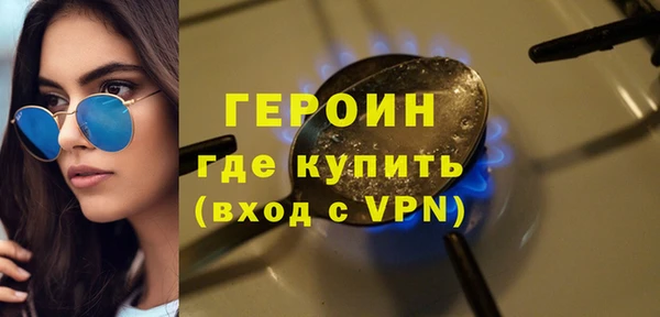 стаф Инсар