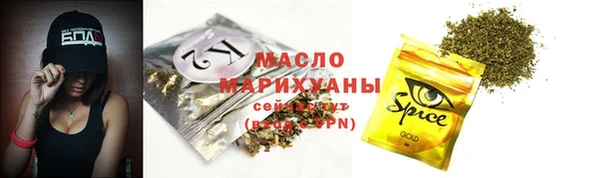 кокаин перу Зеленокумск