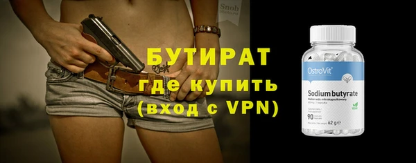 кокаин перу Зеленокумск