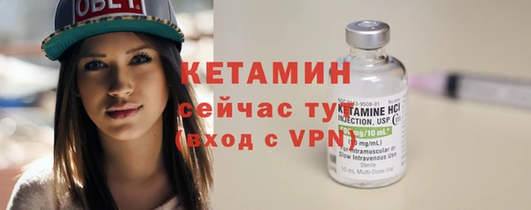 ALPHA PVP Зерноград