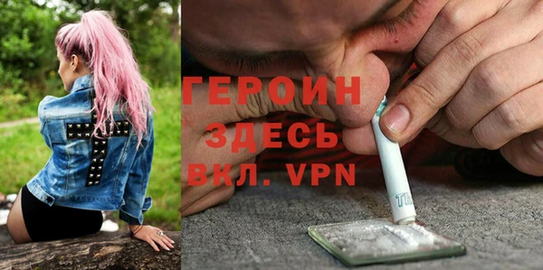 кокаин перу Зеленокумск