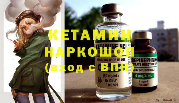 кокаин перу Зеленокумск