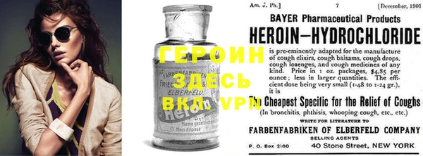 MDMA Зеленодольск
