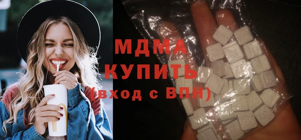 кокаин перу Зеленокумск