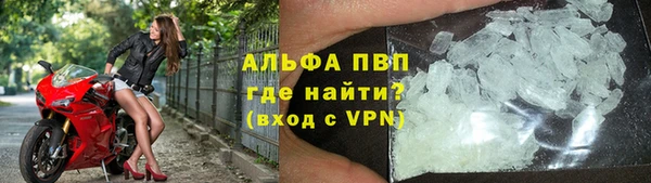 кокаин перу Зеленокумск