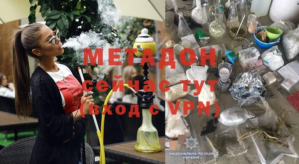 кокаин перу Зеленокумск