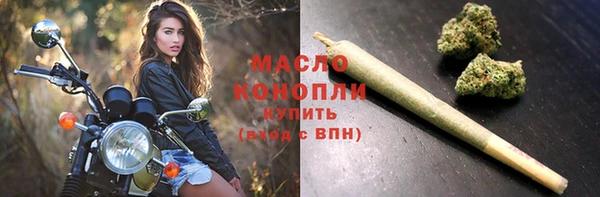 кокаин перу Зеленокумск
